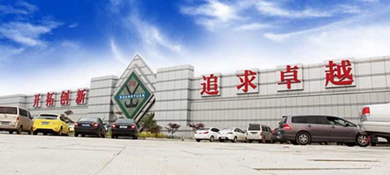 具有較強的生產能力，服務于國內外市場