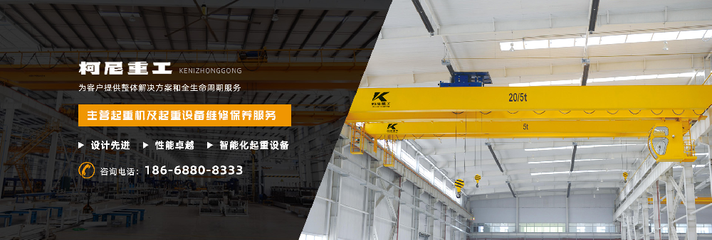 公司占地面積大，產品暢銷全國